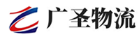 泉州到康乐县物流公司